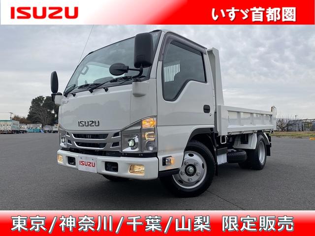 　ダンプ・スムーサー・積載３．０００ｋｇ・新明和強化３方開・電格ミラー・キーレス・距離１４．０００ｋｍ