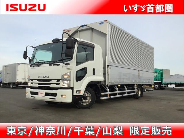 　ウイング・６ＭＴ・積載２．３５０ｋｇ・ワイド・日本フルハーフ製・ラッシング２段・極東開発製パワーゲート昇降１．０００ｋｇ・バックカメラ・電格ミラー・キーレス・ベッド有・距離１９５．０００ｋｍ