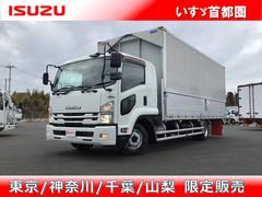 スムーサーの中古車一覧(1~30件)【グーネット】 スムーサーの中古車一覧(1~30件)【グーネット】