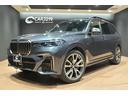 ＢＭＷ Ｘ７ Ｍ５０ｉ　ワンオ－ナ－／スカイラウンジパノラマサン...