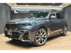 ＢＭＷ　Ｘ７　Ｍ５０ｉ　ワンオ−ナ−　スカイラウンジパノラマサンル−フ　ホワイトメリノ