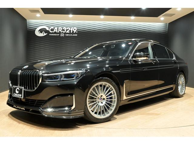 ＢＭＷアルピナ Ｂ７ ビターボ　リムジンオールラッド　ワンオ－ナ－／パノラマサンル－フ／ナッパレザ－／シートベンチレーション／全方位カメラ／ＨａｒｍａｎＫａｒｄｏｎ／ドライビングアシスト／アルカンターラルーフライナ－／パークアシストプラス／ＨＵＤ／ＬＥＤ