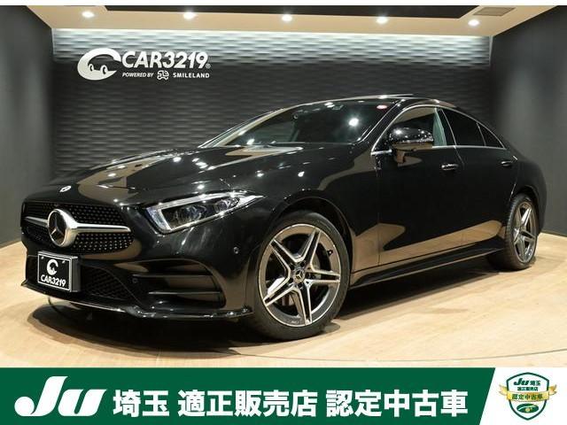 メルセデス・ベンツ ＣＬＳクラス ＣＬＳ２２０ｄ　スポーツ　エクスクルーシブパッケージ　ワンオーナー／新品タイヤ／黒革シート／ベンチレーション／サンルーフ／ヘッドアップディスプレイ／ブルメスタサウンド／純正ナビ／全方位カメラ／フルセグ／Ｂｌｕｅｔｏｏｔｈ／レーダーセーフティ／アンビエイト