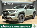 トヨタ ＲＡＶ４ アドベンチャー　ワンオ－ナ－／パノラミックスラ...