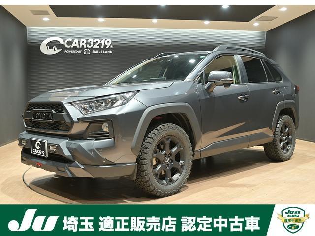 中古車】トヨタ RAV4 アドベンチャー オフロードパッケージ中古車 