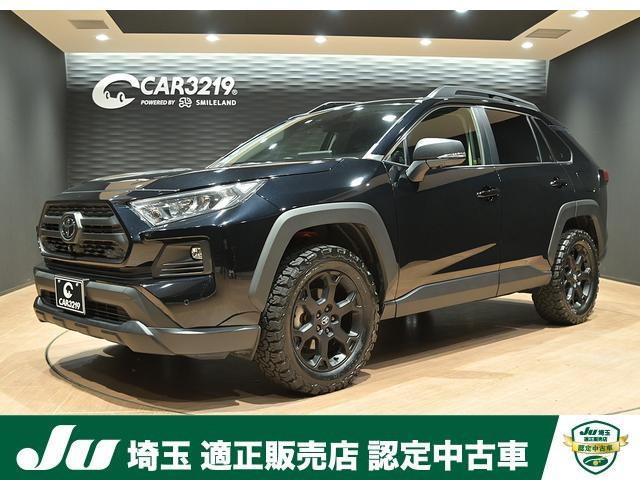トヨタ RAV4 アドベンチャー オフロードパッケージII 後期 トヨタ RAV4 アドベンチャー オフロードパッケージII 後期