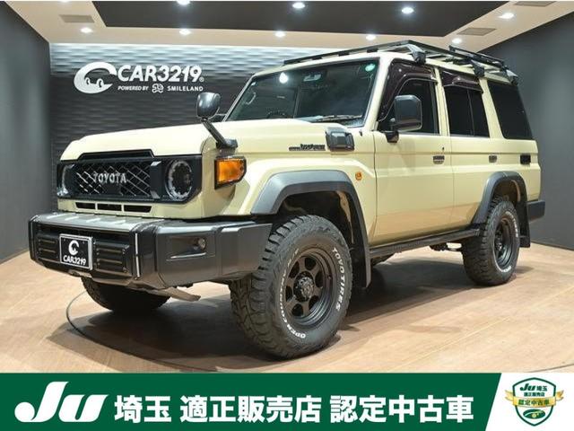 トヨタ ランドクルーザー70 AX 2023年再々販モデル トヨタ ランドクルーザー70 AX 2023年再々販モデル