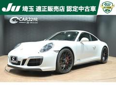 911 2019(平成31・令和1)年式の中古車を探すなら【グーネット】 911 2019(平成31・令和1)年式の中古車を探すなら【グーネット】