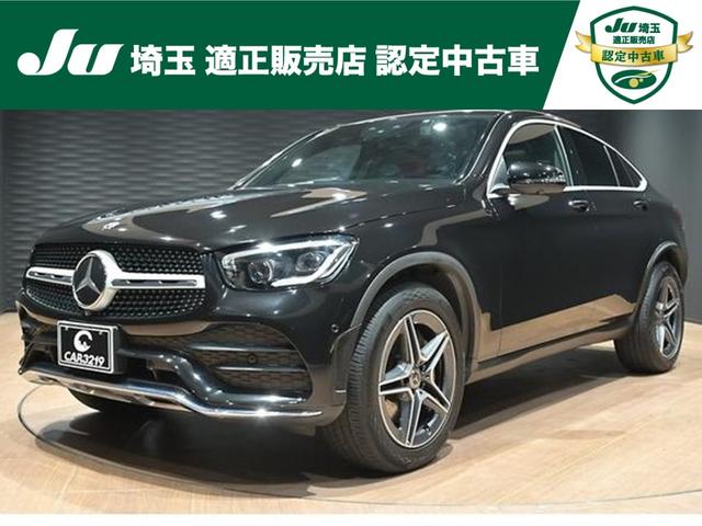 ＧＬＣ(メルセデス・ベンツ) ＧＬＣ２２０ｄ　４マチック　クーペ　ＡＭＧライン　後期／ブルメスタ−／赤黒革シ−ト／Ｐスライディング 中古車画像