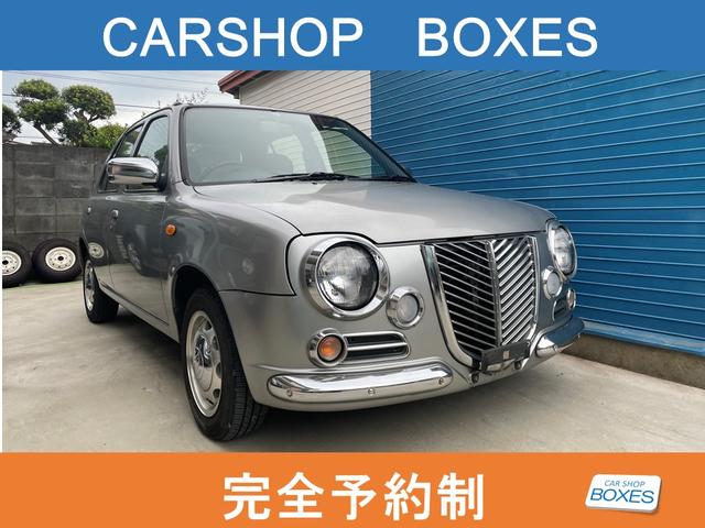 マーチ 日産 ボレロ クリムソンアルミ ３ ６万キロ ４ａｔ タイミングチェーン １リッターエンジン 千葉県 ボレロ クリムソンアルミ ３ ６万キロ ４ａｔ タイミングチェーン １リッターエンジン 日産マーチの中古車 Biglobe中古車情報 相場 検索
