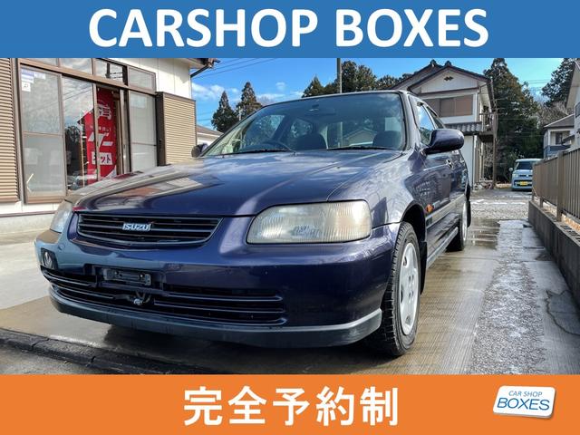 いすゞ ジェミニc c ハイパー16zcエンジン 5mtの中古車 車体価格49 8万円 1996 平成8 年式 走行4 3万キロ 車体色ブルー 千葉県茂原市高師267 33 ボクセス茂原店の在庫 グーネット中古車 いすゞ ジェミニc c ハイパー16zcエンジン 5mtの中古車 車体価格49 8万円 1996 平成8 年式 走行4 3万キロ 車体色ブルー 千葉県茂原市高師267 33 ボクセス茂原店の在庫 グーネット中古車