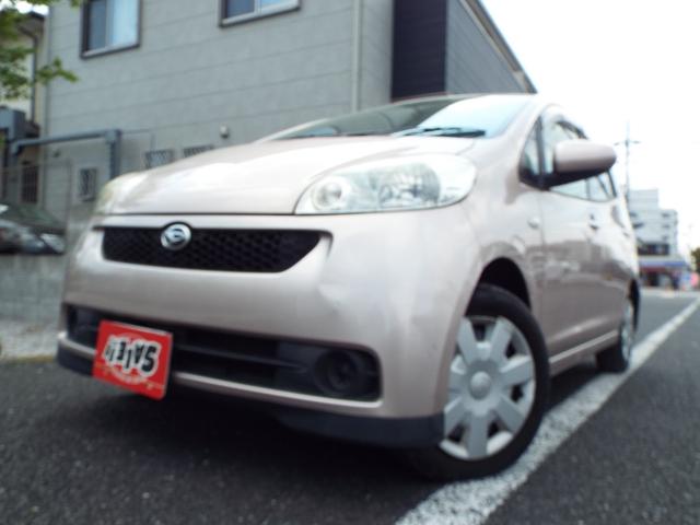ダイハツ ソニカの中古車 車体価格23万円 07 平成19 年式 走行8 8万キロ 車体色ピンクシルバー 神奈川県海老名市中新田1 1 31 lien102 カフモータース カフインターナショナル株式会社の在庫 グーネット中古車 ダイハツ ソニカの中古車 車体価格23万円 07 平成19 年式 走行8 8万キロ 車体色ピンクシルバー 神奈川県海老名市中新田1 1 31 lien102 カフモータース カフインターナショナル株式会社の在庫 グーネット中古車