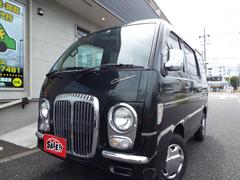 アトレー ダイハツ の中古車を探すなら グーネット中古車 アトレー ダイハツ の中古車を探すなら グーネット中古車