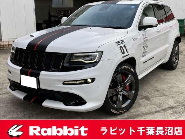 中古車17台 エアロが付いているジープ グランドチェロキー クライスラー ジープ 40万台から選べる価格相場検索サイトbiglobe中古車 情報提供 グーネット