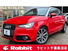 Ａ１ ８Ｘの中古車を探すならグーネット｜アウディの中古車情報