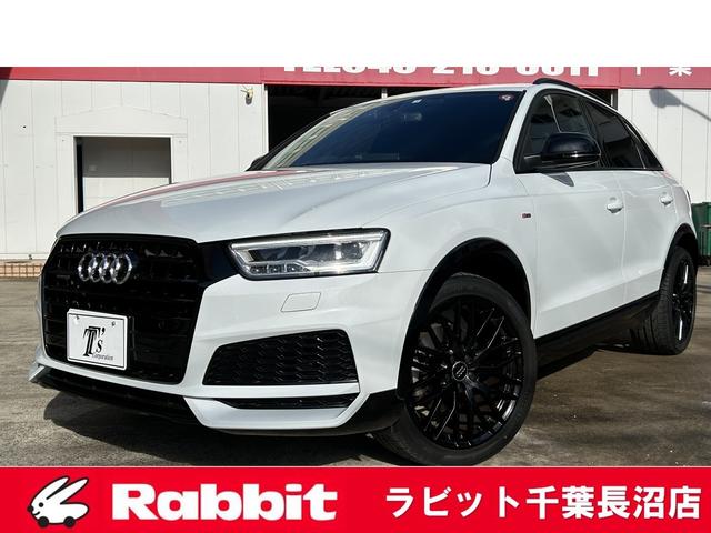 Ｓラインコンペティション　１２５台限定車／ＬＥＤライト／１９インチ純正アルミ／純正ナビ／フルセグＴＶ／バックカメラ／ハーフレザーシート／シートヒーター／パワーシート／パワーバックドア／ドラレコ前後／ＥＴＣ(1枚目)