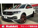 フォルクスワーゲン Ｔ－クロス ＴＳＩ　１ｓｔプラス　デザインパ...