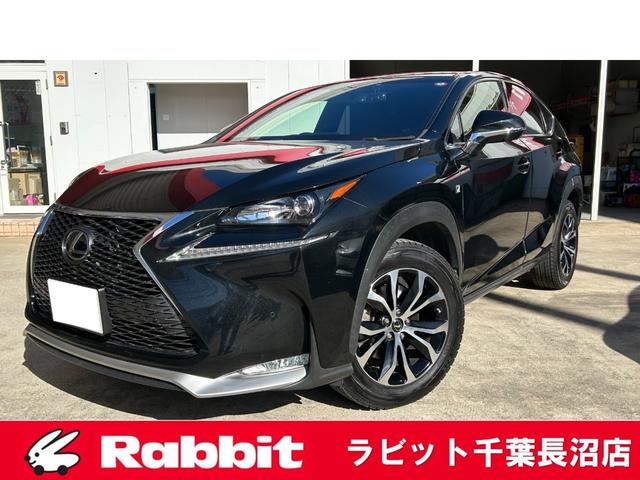 ＮＸ２００ｔ　Ｆスポーツ　ムーンルーフ／電格リアシート／プリクラッシュセーフティー／純正ナビ／フルセグＴＶ／バックカメラ／ドラレコ前後／ＥＴＣ／黒革シート／ＬＥＤライト／パワーシート／シートヒーターエアコン