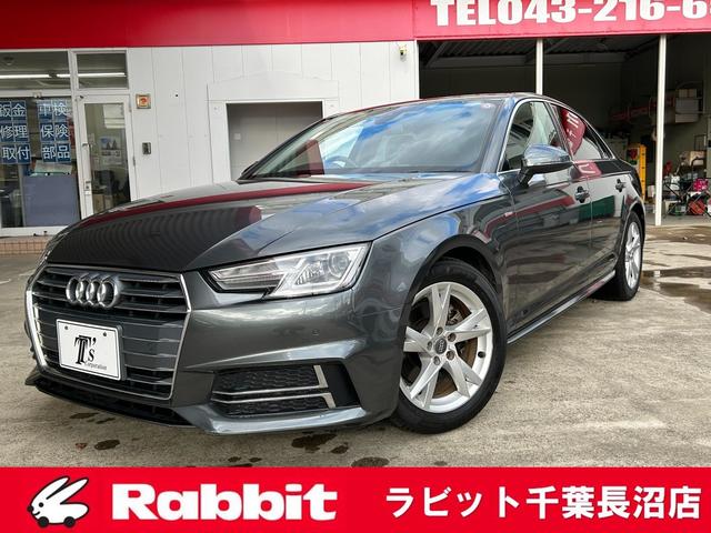 アウディ １．４ＴＦＳＩ　１ｓｔエディション　ワンオーナー／禁煙車／ディーラー点検記録簿／Ｓラインエクステリア／純正ナビ／フルセグＴＶ／バックカメラ／ドライブレコーダー／ＥＴＣ