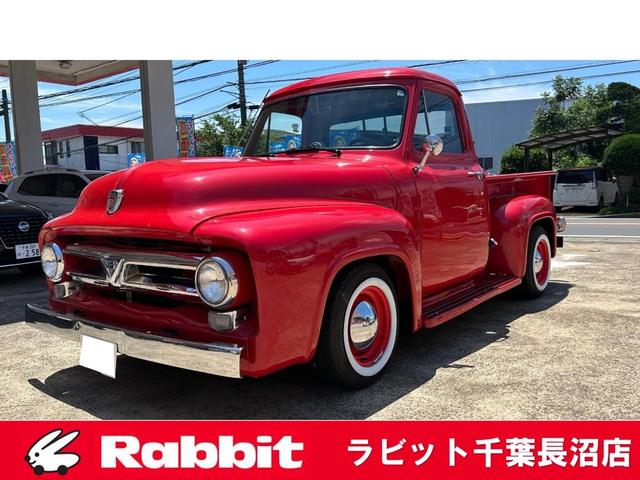 Ｆ１００　Ｆ１００　パンプキン／２０１２年レストア済み／Ｖ８エンジン４８７０ｃｃ／ホーリー４パレルキャブレタ―／フロントディスクブレーキ／パワステ／ＡＴ／ヒーター
