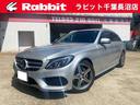 メルセデス・ベンツ Ｃクラスステーションワゴン 　Ｃ２００ステー...
