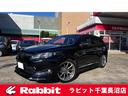頭金なし！全額ローンＯＫです！最大１２０回まで可能！
