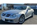 貴重なSLK280スポーツパッケージの入庫です! 全額ローンもOK!最大120回まで!審査に不安な方は独自ローンもあります