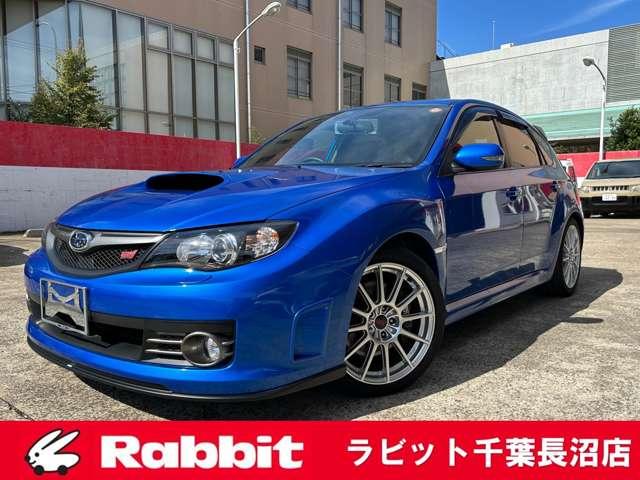 インプレッサ(スバル) ＷＲＸ　ＳＴＩ　２０ｔｈアニバーサリー　６ＭＴ／ワンオーナー／禁煙車／ナビ故障 中古車画像