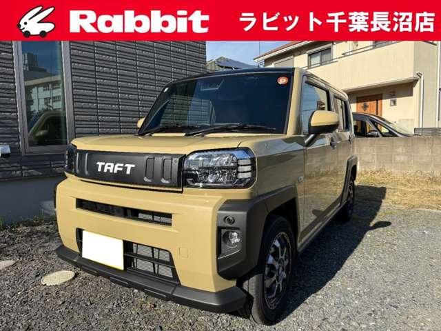 要問合せ車両の為事前お問い合わせ願います。 カスタム車両