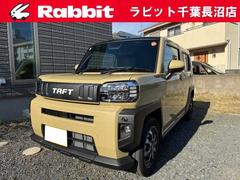 タフト Gターボ カスタム車両/衝突軽減装置/ガラスルーフ/シートヒーター/LEDライト/レーダークルーズ/バックカメラ/ディスプレイオーディオナビ/Car Play対応/フルセグTV/サンドベージュメタリック 中古車画像