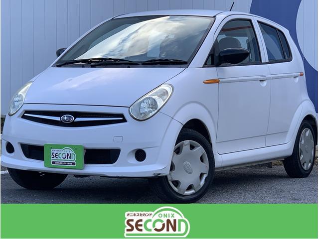 スバルr2の中古車を探すなら グーネット中古車 スバルr2の中古車を探すなら グーネット中古車