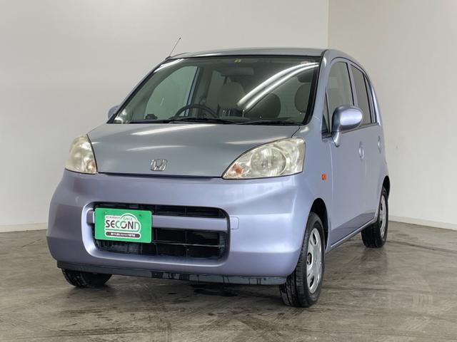 ホンダ ライフ スペシャルの中古車|グーネット中古車
