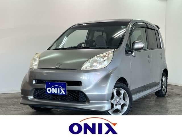 ҥ갷ڤˤ̤ ҥ갷ڤˤ̤ 1