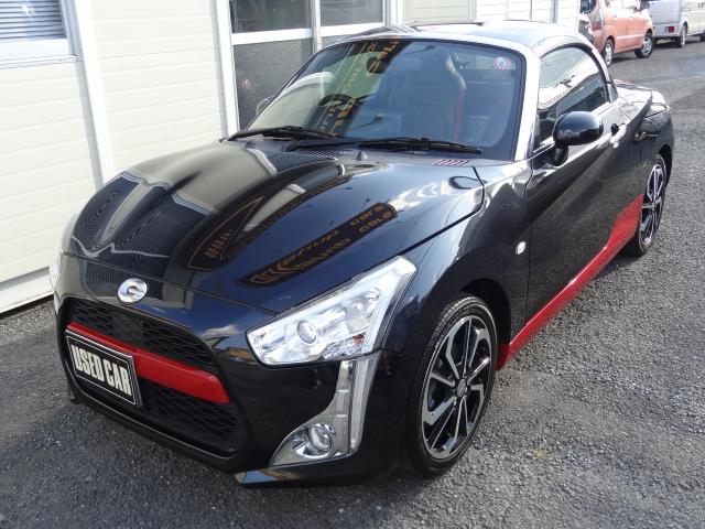 中古車販売店 埼玉県川越市の中古車販売店一覧 中古車なら グーネット 中古車販売店 埼玉県川越市の中古車販売店一覧 中古車なら グーネット