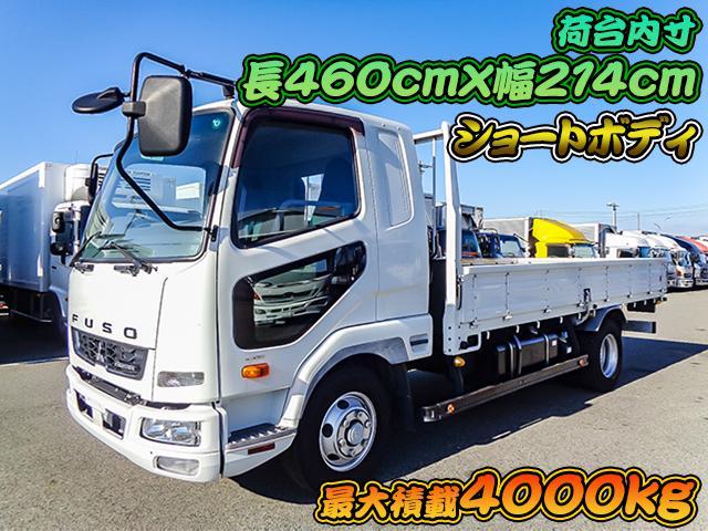 ファイター 三菱ふそう パブコ製平ボディ ショートボディ ターボ ３方開 ベッド付 エアコン パワーステアリング パワーウインドウ 対応免許 ８トン限定中型免許 兵庫県 パブコ製平ボディ ショートボディ ターボ ３方開 ベッド付 エアコン パワーステアリング パワー