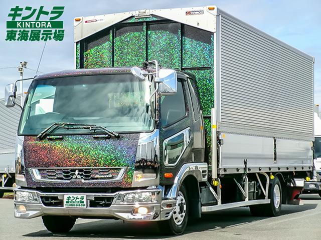 三菱ふそう ファイター パブコ製アルミウイング 6200ボディ 三菱ふそう ファイター パブコ製アルミウイング 6200ボディ
