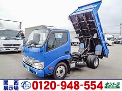 デュトロ  極東開発製ダンプ 実走行 全低床 ターボ車 車検あり 5速ミッション 最大積載3000kg 2トン 2t 対応免許/準中型免許 中古車画像
