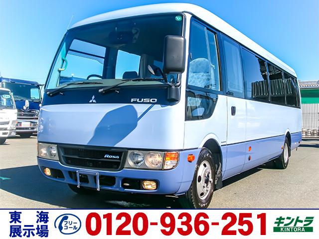 ローザ マイクロバス 33人乗り スーパーロング モケットシート デュオニック バックモニター ターボ車 対応免許/大型免許(1枚目)