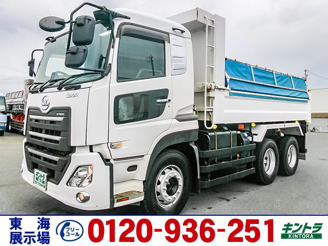 クオン 新明和製ダンプ リターダー 7速ミッション 電動コボレーン 2デフ 最大積載9,100kg 荷台寸法(長509×幅220×高49) 10トン 10t 対応免許/大型免許(1枚目)