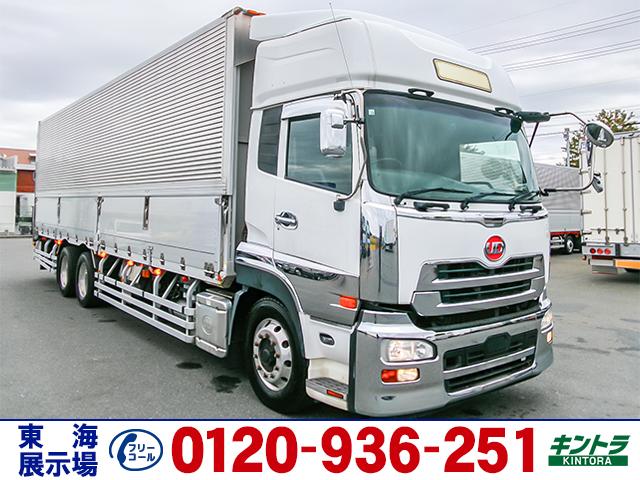 クオン トレクス製アルミウイング 総輪エアサス 門枠ステンレス 最大積載13,400kg 荷台寸法(長961×幅240×高249) 10トン 10t 対応免許/大型免許(1枚目)