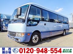 ローザ  33人乗りバス マイクロバス スーパーロング 自動スイングドア リア扉あり モケットシート デュオニック 対応免許/大型免許 中古車画像