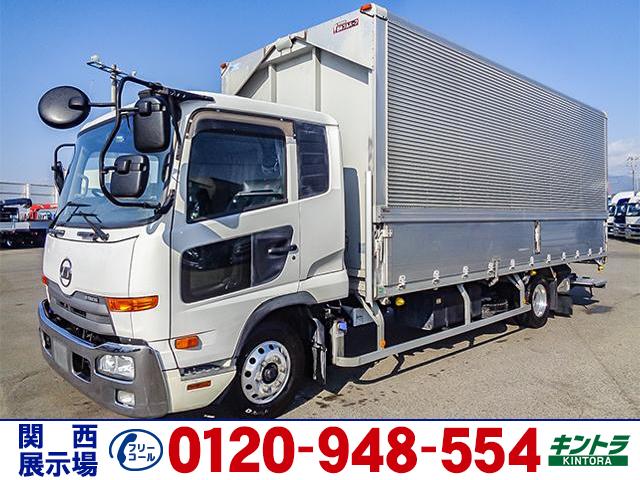 商品番号４４６６　Ｈ２６　ＵＤトラックス　コンドル 日本フルハーフ製アルミウイング　ワイドボディ　エアサス　格納ゲート