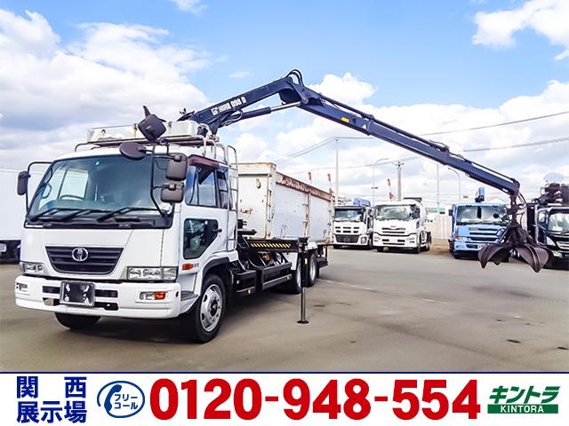 商品番号４４７１　Ｈ１９　ＵＤトラックス　コンドル ヒアブクレーン　トップシート　ローテーター　２デフ　増トン　積載９．９ｔ