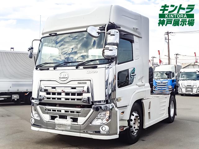 商品番号４４７３　Ｒ２／６　ＵＤトラックス　クオン トレーラーヘッド　エアロサイドバンパー　アルミホイール　後輪エアサス