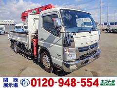 キャンター  古河製5段クレーン ラジコン 差し違いアウトリガー 2.93トン吊り カスタムグレード 最大積載2,950kg 荷台寸法(長370×幅198×高38) 2トン 2t 対応免許/準中型免許 中古車画像