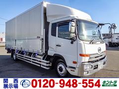 コンドル  日本フルハーフ製アルミウイング 増トン 最大積載7000kg ワイドボディ リターダー 後輪エアサス 280馬力 荷台寸法(長632×幅238×高238) 10トン 10t 対応免許/大型免許 中古車画像