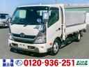 商品番号４４９９　Ｈ２６／１１　日野　デュトロ 平ボディ　極東開発パワーゲート　ロングボディ　ワイド　有線リモコン