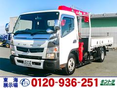 キャンター  古河製4段クレーン 車検あり ラジコン ワイドボディ 最大積載3,000kg 荷台寸法(長360×幅208×高38) 2トン 2t 対応免許/準中型免許 中古車画像