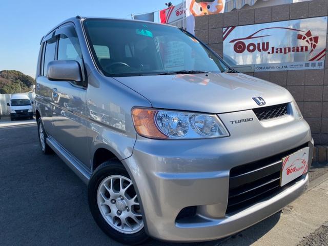 中古車26台 オーディオが付いているライフダンク ホンダ 40万台から選べる価格相場検索サイトbiglobe中古車 情報提供 グーネット