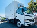 日野 デュトロ 冷蔵冷凍車　トラック　ＭＴ　後輪ダブル　ＥＴＣ　...